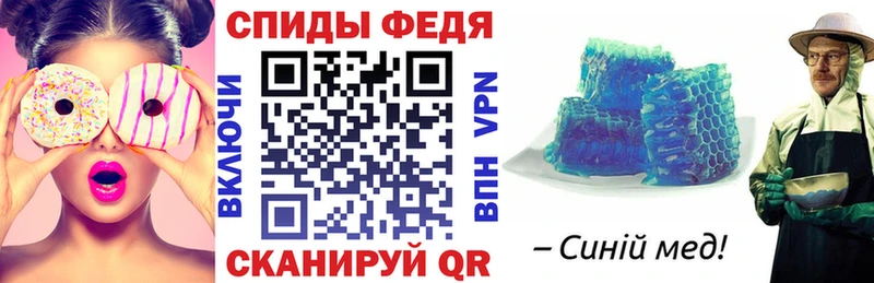 Амфетамин Розовый Старый Оскол