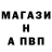 АМФЕТАМИН Розовый Kiruha_Capone