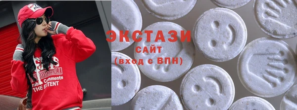 соль ск Алзамай