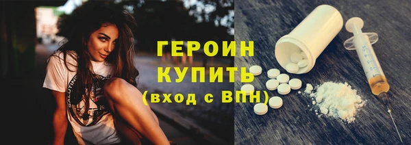 гашишное масло Медвежьегорск