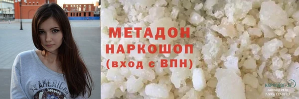 соль ск Алзамай