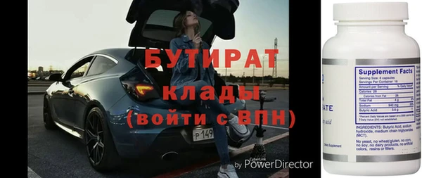 соль ск Алзамай