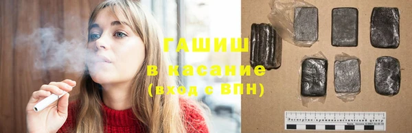 соль ск Алзамай