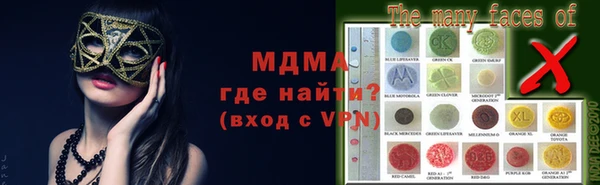 соль ск Алзамай