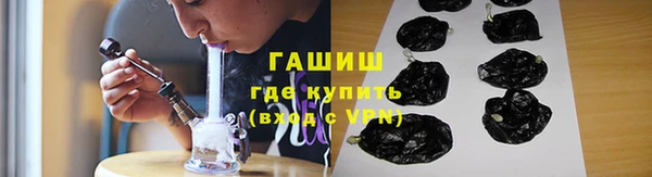 герыч Алексеевка