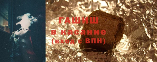 mdpv Медногорск