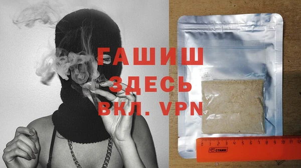 герыч Алексеевка