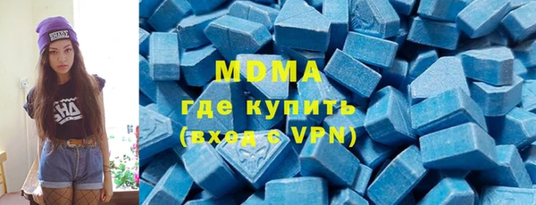 трава Алексин