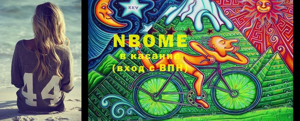 трава Алексин