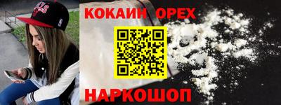 СК Нягань