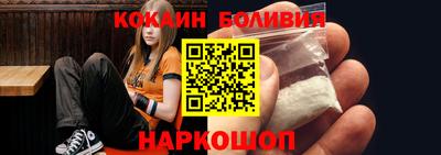 СК Нягань