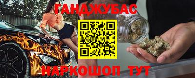 СК Нягань