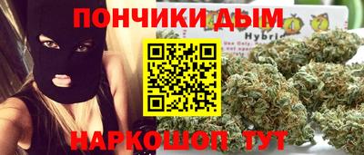 прущие крисы Обь