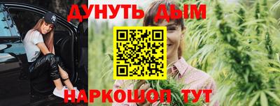 прущие крисы Обь