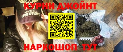 прущие крисы Обь