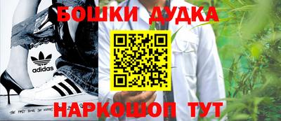 прущие крисы Обь