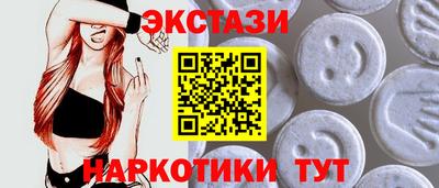 СК Нягань