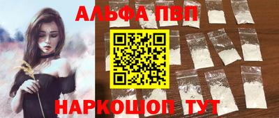 СК Нягань