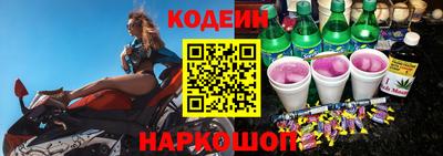 СК Нягань