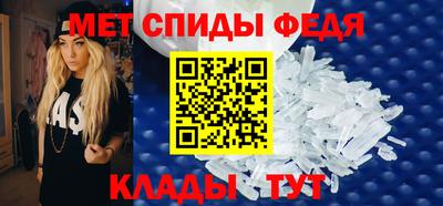 прущие крисы Обнинск
