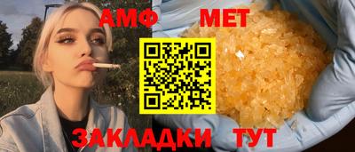 СК Нягань