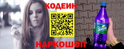 прущие крисы Обнинск