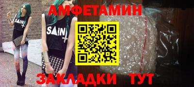 прущие крисы Обь