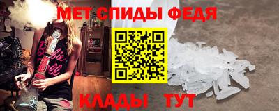 СК Нягань
