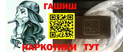 прущие крисы Обнинск