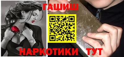 прущие крисы Обь