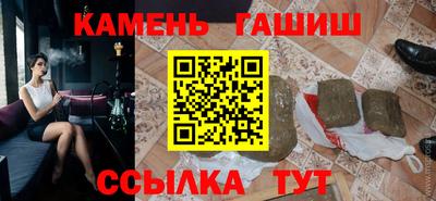прущие крисы Обнинск