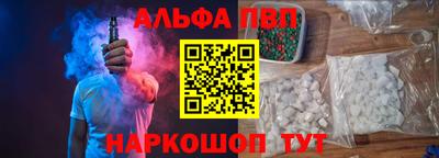 СК Нягань