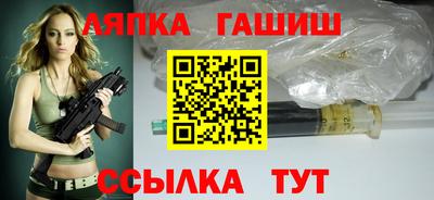 прущие крисы Обнинск
