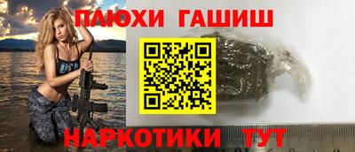 СК Нягань