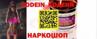 прущие крисы Обнинск