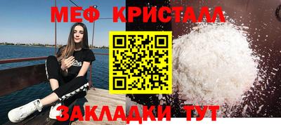 СК Нягань