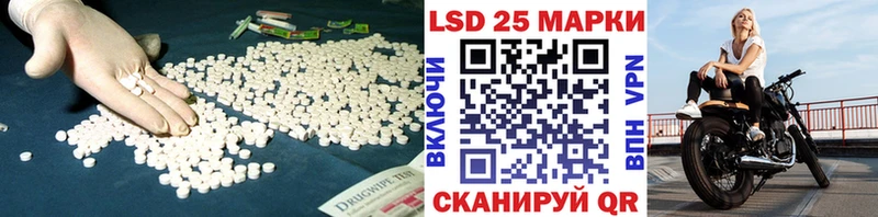 ссылка на мегу как зайти  Старый Оскол  ЛСД экстази ecstasy 