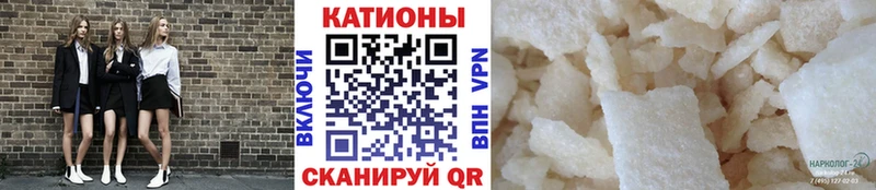 дарк нет клад  блэк спрут   Старый Оскол  Меф кристаллы 