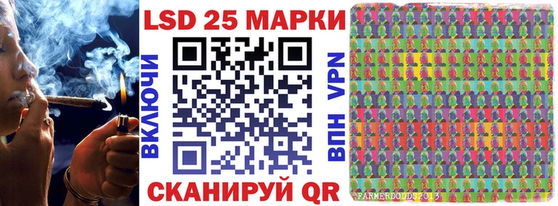 Марки NBOMe 1,5мг  маркетплейс состав  Старый Оскол 